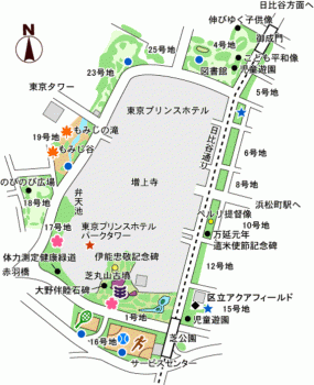 芝公園MAP